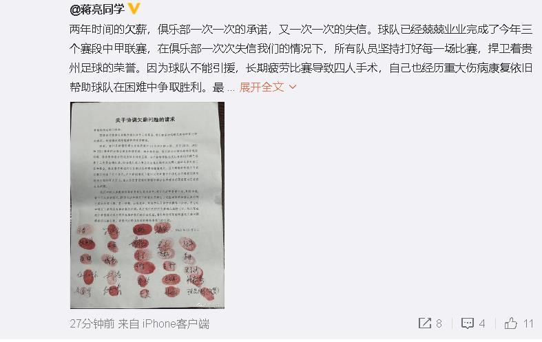 跟我就不必这么客气了。